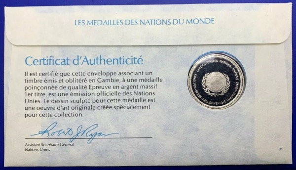 Médaille Argent massif des nations du Monde - GAMBIE