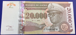 Billet 20000 nouveaux Zaïres 1996