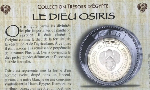 Médaille Le Dieu Osiris, Collection Trésors D’Egypte