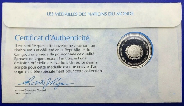 Médaille Argent massif des nations du Monde - REPUBLIQUE DU CONGO