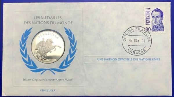 Médaille Argent massif des nations du Monde - VENEZUELA