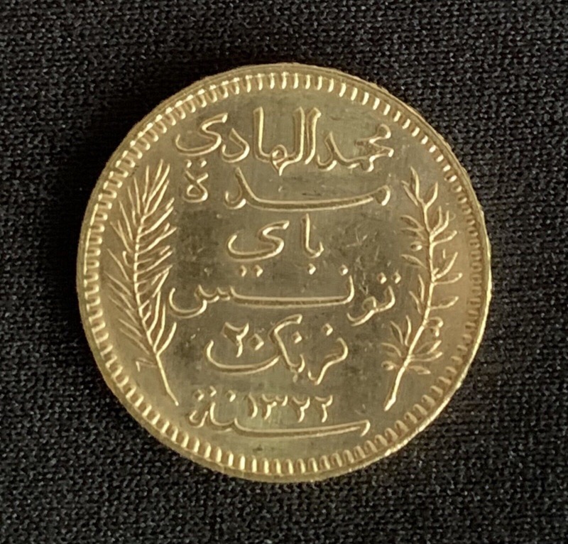 20 Francs Or 1904 Tunisie