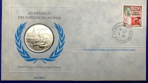 Médaille Argent massif des nations du Monde - BARHEIN