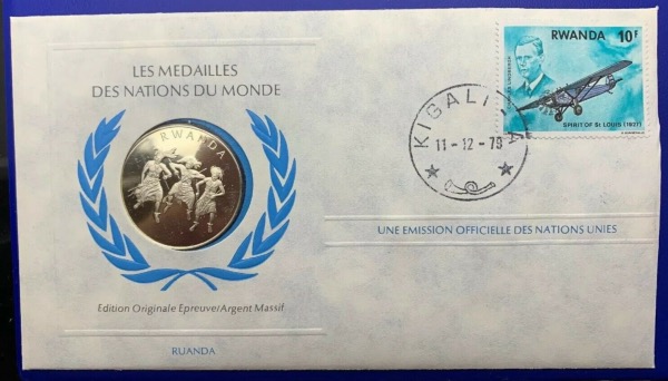 Médaille Argent massif des nations du Monde - ROUANDA