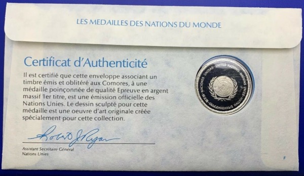 Médaille Argent massif des nations du Monde - COMORES