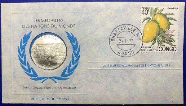 Médaille Argent massif des nations du Monde - REPUBLIQUE DU CONGO