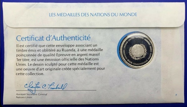 Médaille Argent massif des nations du Monde - ROUANDA