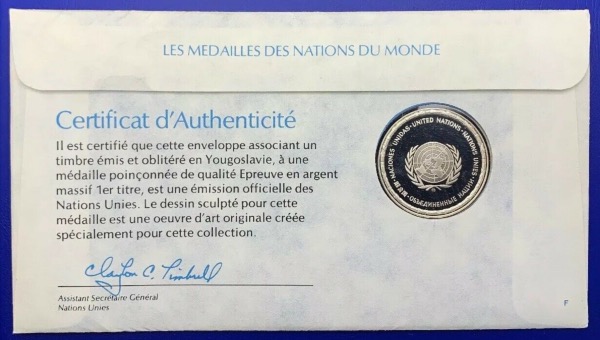 Médaille Argent massif des nations du Monde - YOUGOSLAVIE