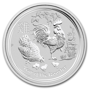 2017 Australia 1 oz Silver Lunar Rooster