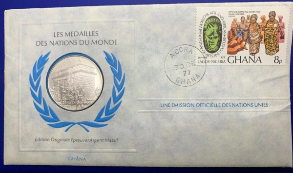 Médaille Argent massif des nations du Monde - GHANA