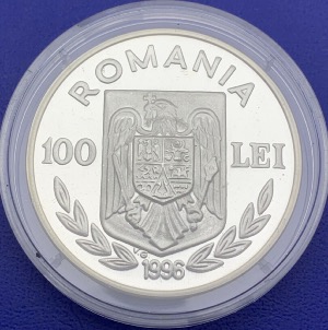 Monnaie Argent, Roumanie 100 Lei, Olympiades Atlanta 1996