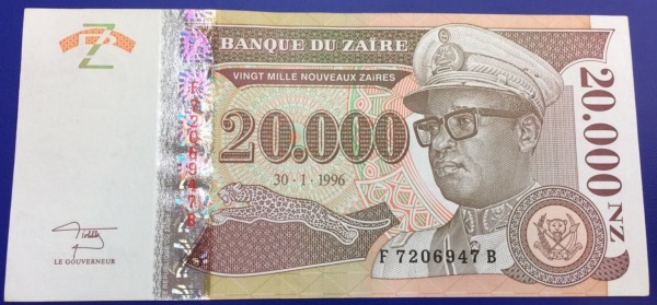 Billet 20000 nouveaux Zaïres 1996