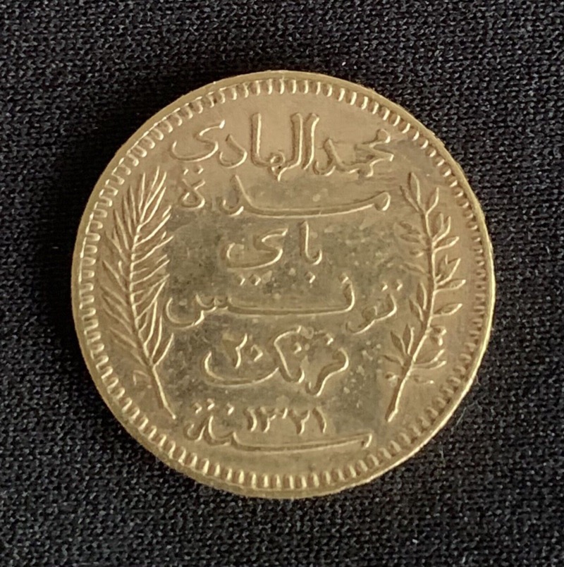 20 Francs Or 1904 Tunisie