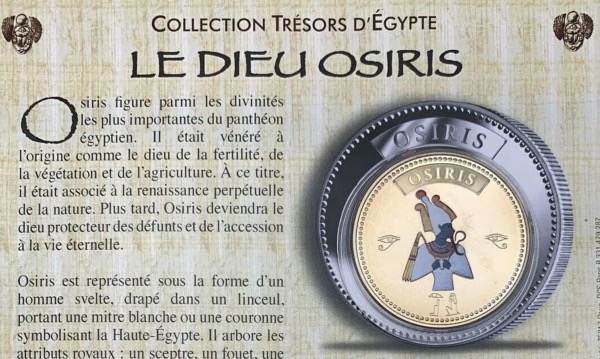 Médaille Le Dieu Osiris, Collection Trésors D’Egypte