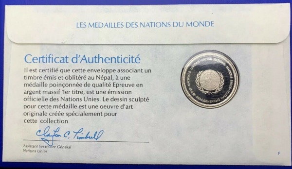 Médaille Argent massif des nations du Monde - NEPAL