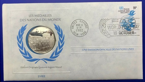Médaille Argent massif des nations du Monde - SYRIE