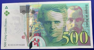 Billet France, 500 Francs Pierre et Marie Curie, 1995, SUP