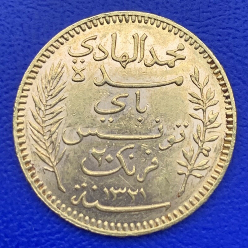 20 Francs Or 1903 Tunisie