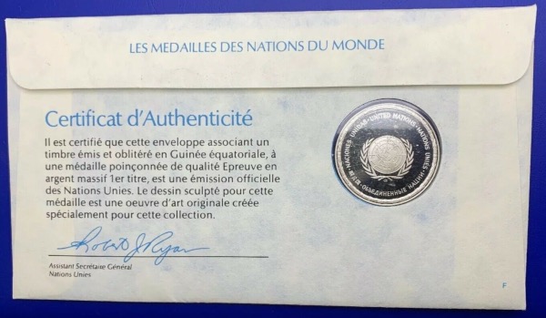 Médaille Argent massif des nations du Monde - GUINÉE ÉQUATORIALE