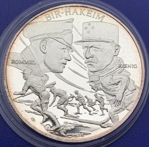 Médaille Argent 39-45 - Bir-Hakeim