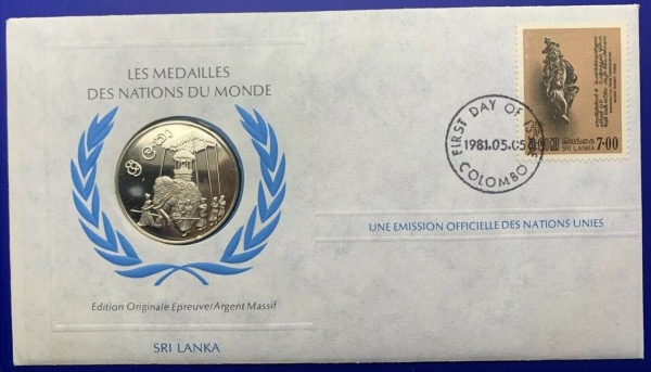 Médaille Argent massif des nations du Monde - SRI LANKA