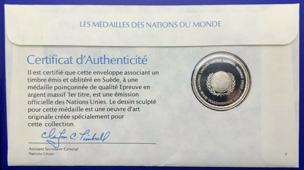 Médaille Argent massif des nations du Monde - SUÈDE
