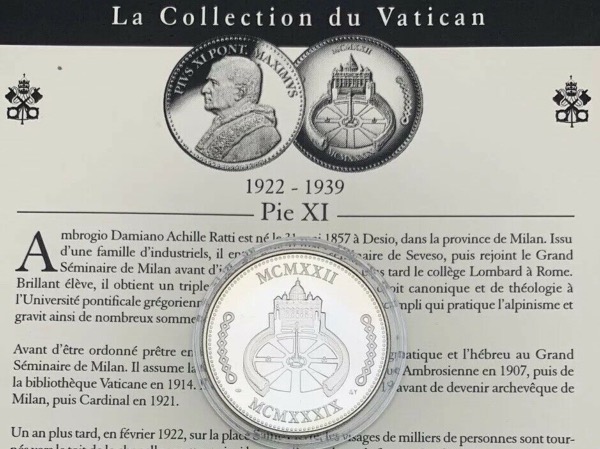 Médaille Pie XI, Collection du Vatican