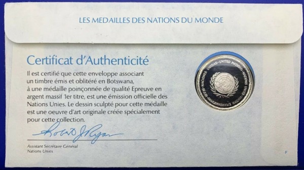Médaille Argent massif des nations du Monde - BOTSWANA