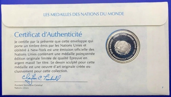 Médaille Argent massif des nations du Monde - LIBAN