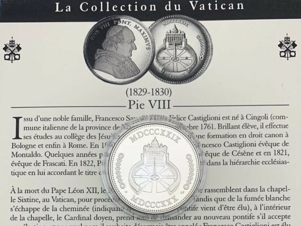 Médaille Pie VIII, Collection du Vatican