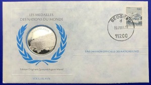 Médaille Argent massif des nations du Monde - YOUGOSLAVIE