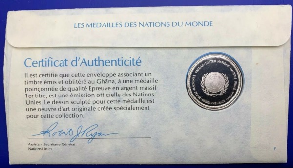Médaille Argent massif des nations du Monde - GHANA