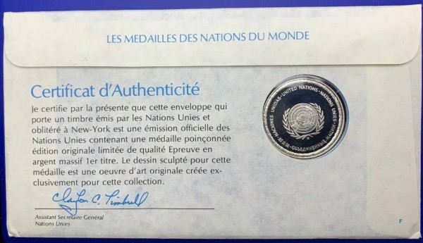Médaille Argent massif des nations du Monde - HONDURAS