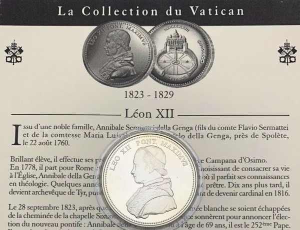 Médaille Léon XII, Collection du Vatican