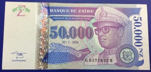 Billet 50000 nouveaux Zaïres 1996