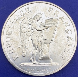 100 Francs Droit de l'homme 1989