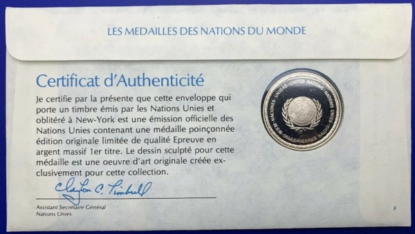 Médaille Argent massif des nations du Monde - CAMBODGE
