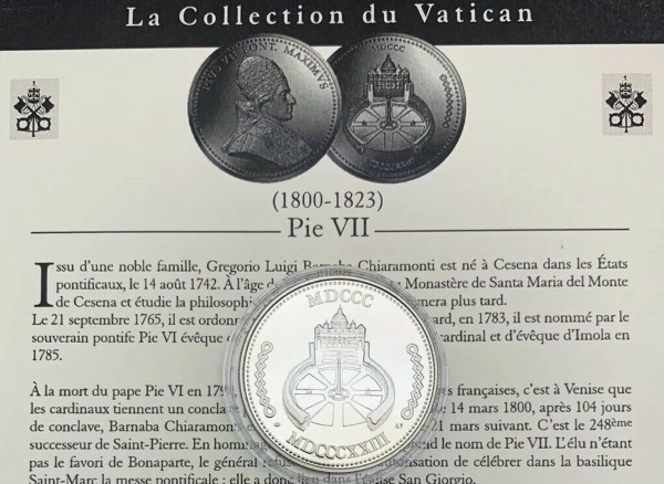Médaille Pie VII, Collection du Vatican