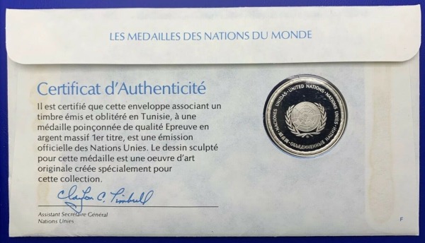 Médaille Argent massif des nations du Monde - TUNISIE