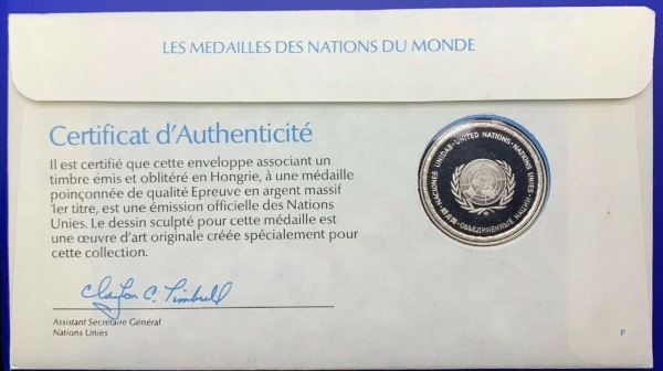 Médaille Argent massif des nations du Monde - HONGRIE