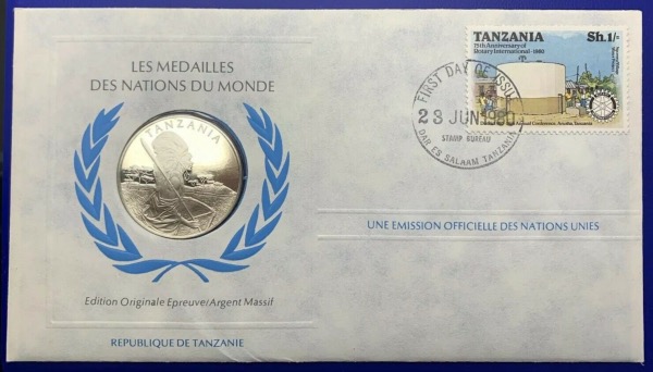 Médaille Argent massif des nations du Monde - REPUBLIQUE DE TANZANIE