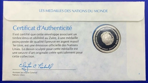 Médaille Argent massif des nations du Monde - ZAIRE