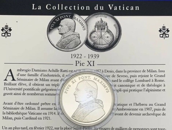 Médaille Pie XI, Collection du Vatican