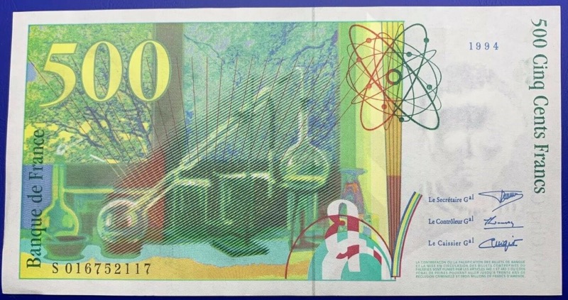 Billet France, 500 Francs Pierre et Marie Curie, 1994, SUP