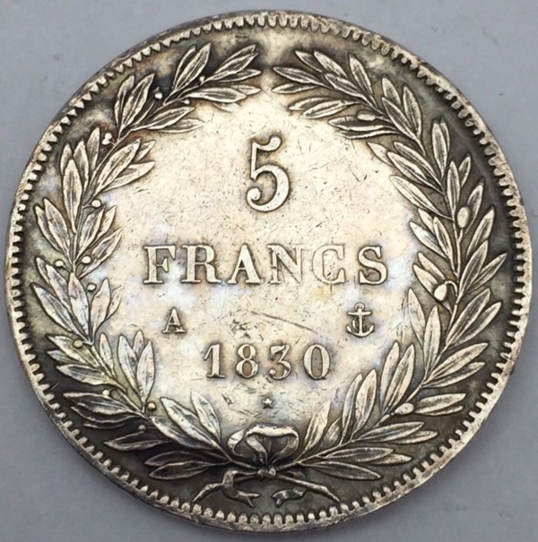 5 francs Louis Philippe I tranche en creux 1830 A