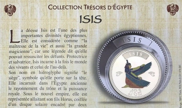 Médaille Isis, Collection Trésors D’Egypte