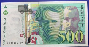 Billet France, 500 Francs Pierre et Marie Curie, 1994, SUP