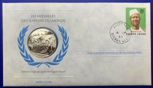 Médaille Argent massif des nations du Monde - SIERRA LEONE