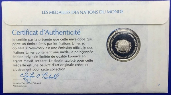 Médaille Argent massif des nations du Monde - SOMALIE
