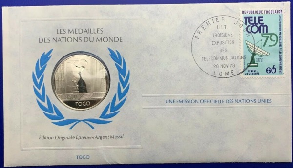 Médaille Argent massif des nations du Monde - TOGO